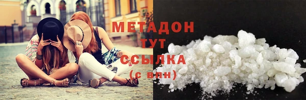 скорость mdpv Надым