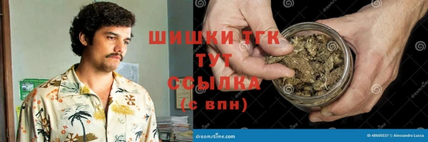 дживик Бабаево