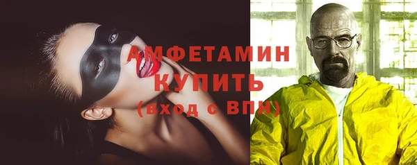 скорость mdpv Надым