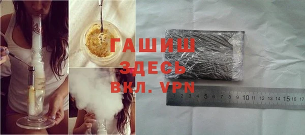 скорость mdpv Надым
