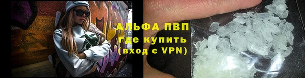 2c-b Абинск