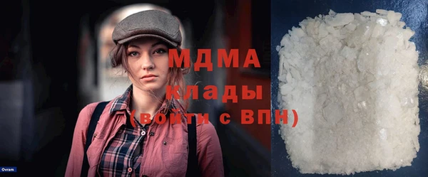 ALPHA PVP Наволоки