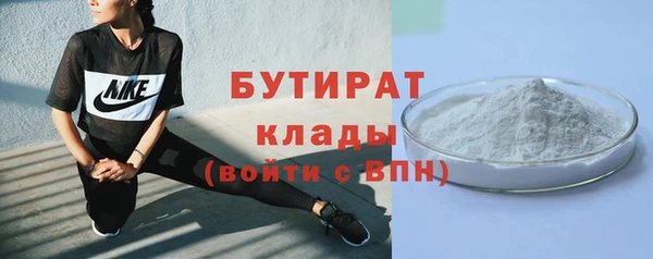 скорость mdpv Надым