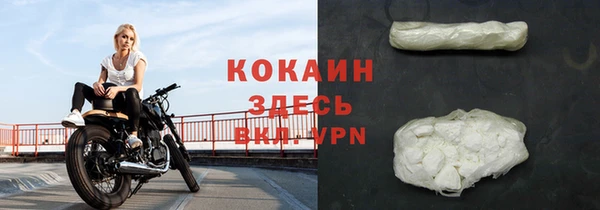 мефедрон Аша