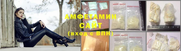 ALPHA PVP Наволоки