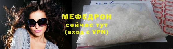 ALPHA PVP Наволоки