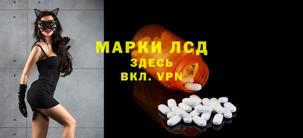 твердый Навашино