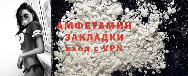 твердый Навашино
