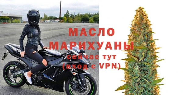 трава Абаза