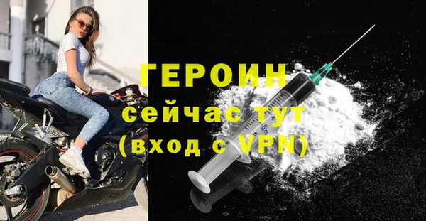 скорость mdpv Надым