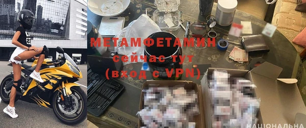 ALPHA PVP Наволоки