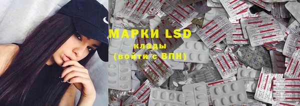 скорость mdpv Надым