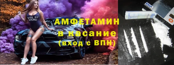 каннабис Волоколамск