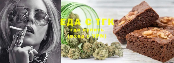 твердый Навашино