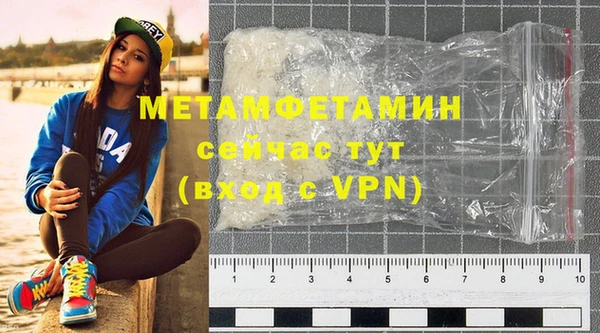 твердый Навашино
