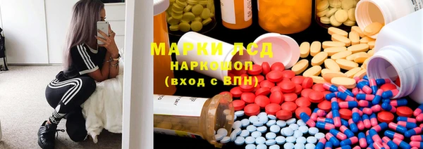 скорость mdpv Надым