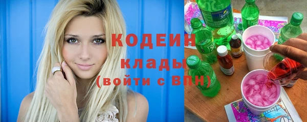 мет Михайлов