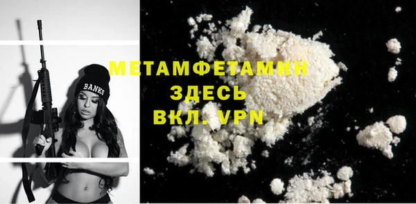 ALPHA PVP Наволоки