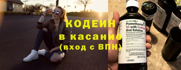 дистиллят марихуана Нея
