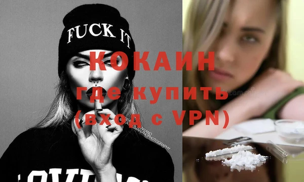 дживик Бабаево
