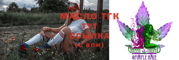 твердый Навашино