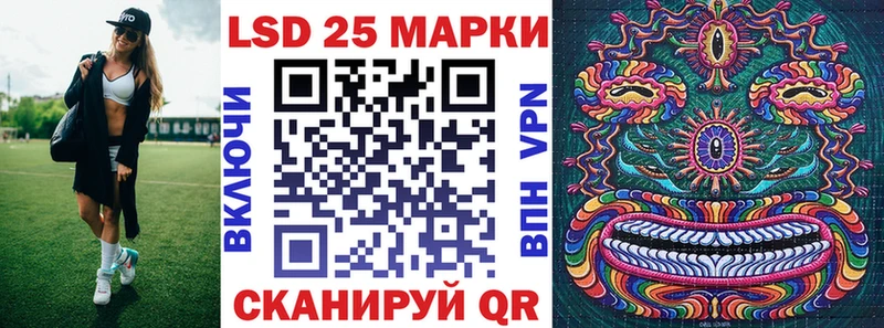 Наркотические марки 1,5мг  цены   Подпорожье 