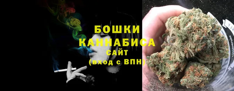 Каннабис THC 21%  Подпорожье 